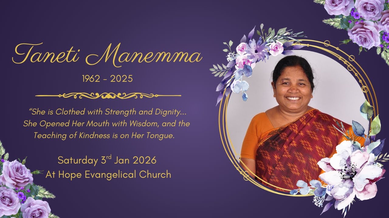 Cherishing The Memory of Taneti Manemma Garu || 3rd Jan 2026 || LIVE ||