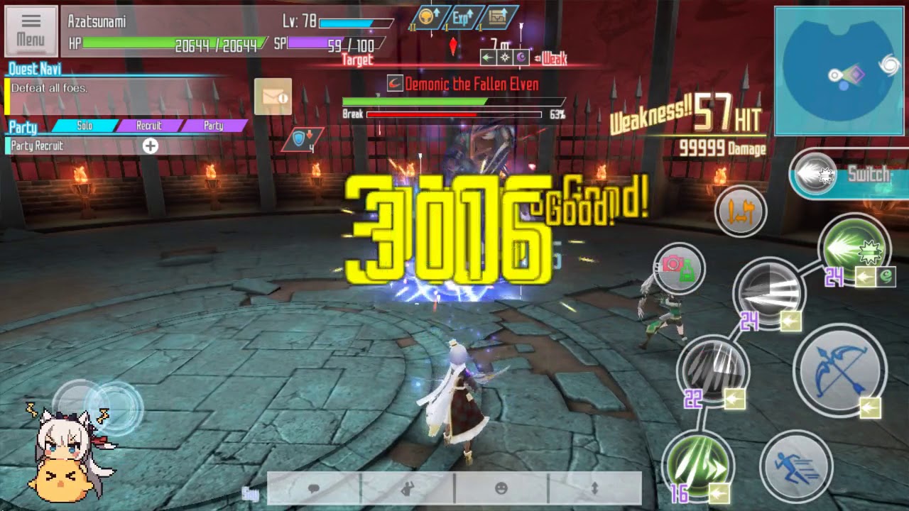 Sword art online : Integral Factor