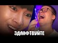 РЕАКЦИЯ НА ТЕХЁНА | ОСТАНОВИТЕ (НЕТ) КИМ ТЭХЁНА | V BTS | K-POP ARI RANG | РЕАКЦИЯ НА BTS