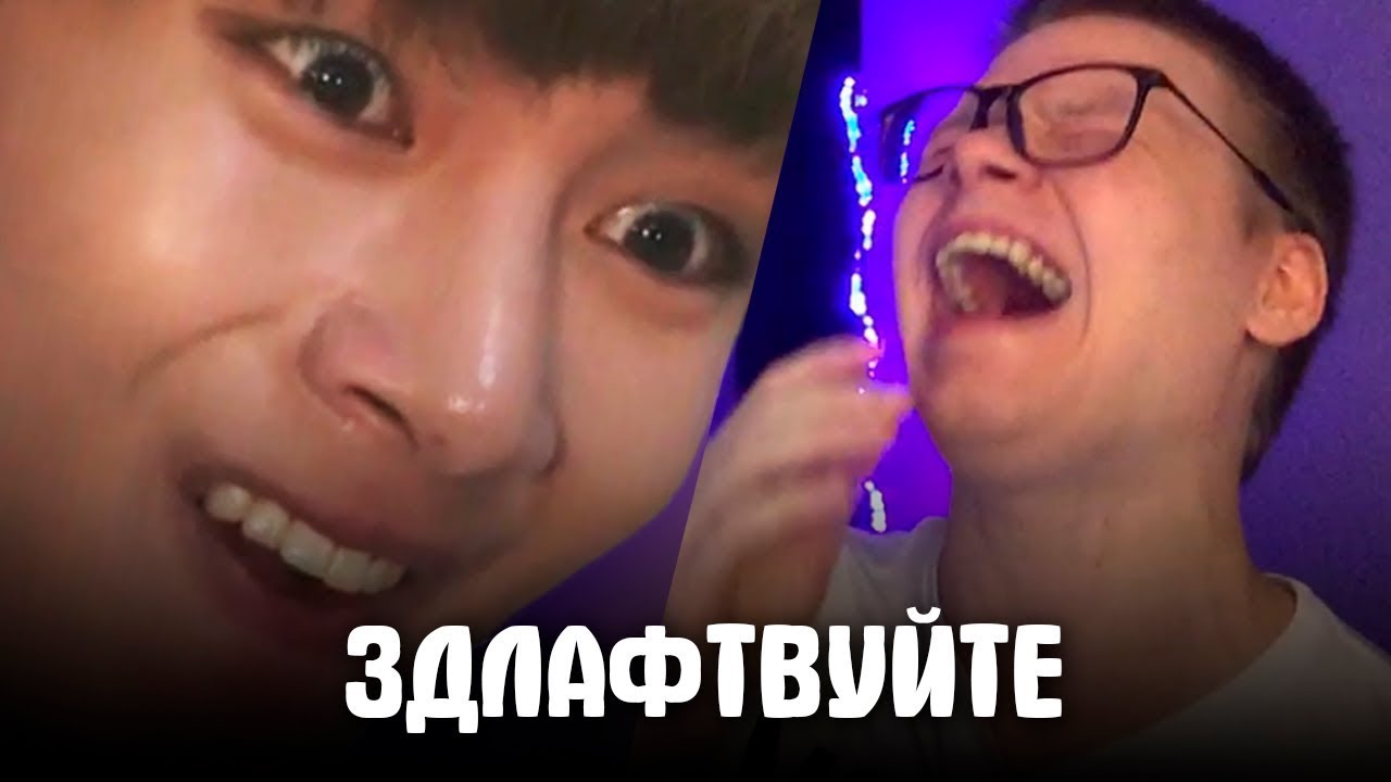 РЕАКЦИЯ НА ТЕХЁНА | ОСТАНОВИТЕ (НЕТ) КИМ ТЭХЁНА | V BTS | K-POP ARI RANG | РЕАКЦИЯ НА BTS