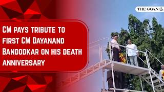 CM Pramod Sawant pays tribute to first CM Dayanand Bandodkar on his death anniversary