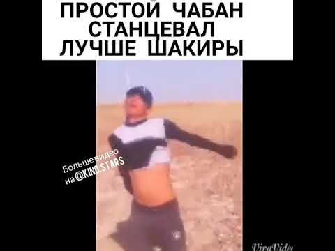 Video: Кантип бийлөө керек: 10 кадам (сүрөттөр менен)