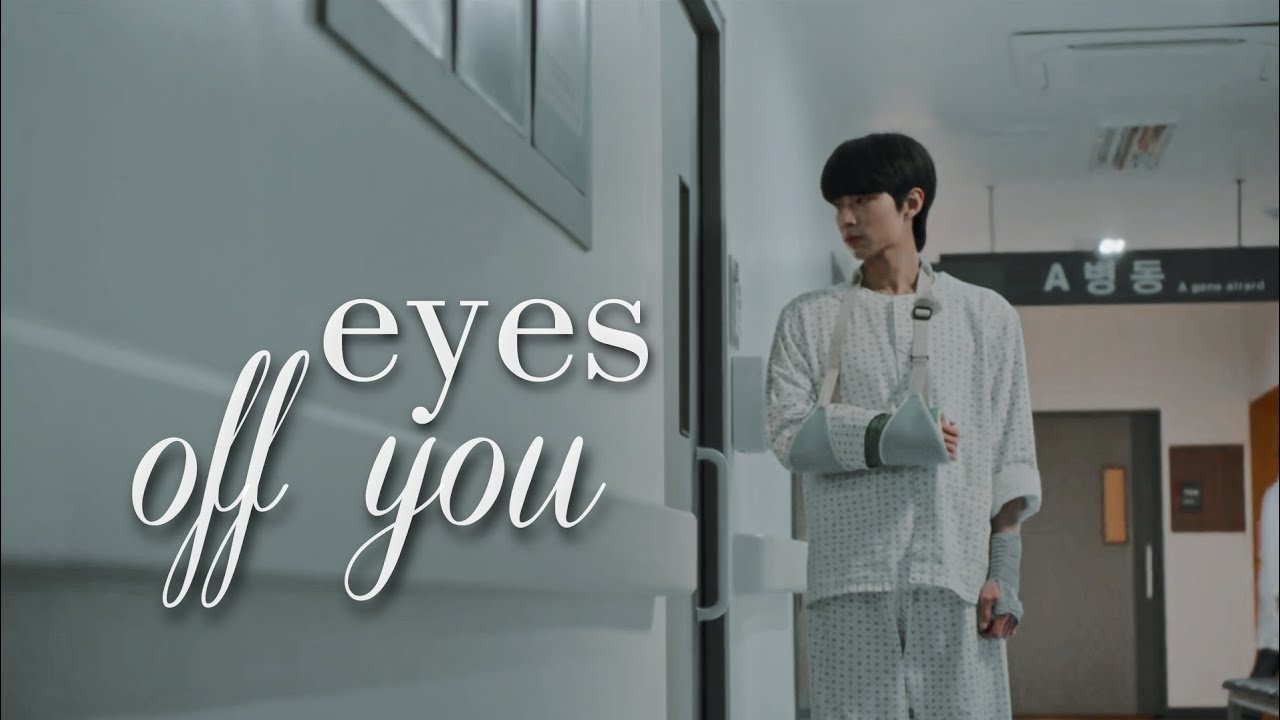 Han Seo Jun × Lim Ju Kyung | Eyes Off You - True Beauty [01×09-12] FMV