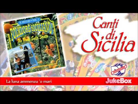 Privitera - La luna ammenzu 'o mari (Official Audio)