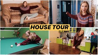 ТУР ПО НАШЕМУ БОЛЬШОМУ ДОМУ 😍 ГДЕ МЫ СПИМ, ЕДИМ И ВЕСЕЛИМСЯ?? HOUSE TOUR 🏠