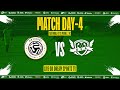 NATIONAL FC VS MODEL TOWN FC | GPCL | DREAM SPORTS TV