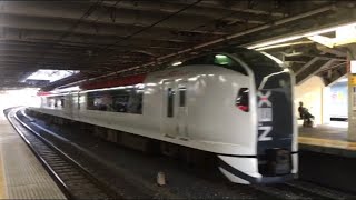 【成田エクスプレス】品川駅発車