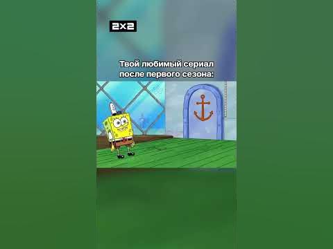Всем спасибо, все свободны - YouTube