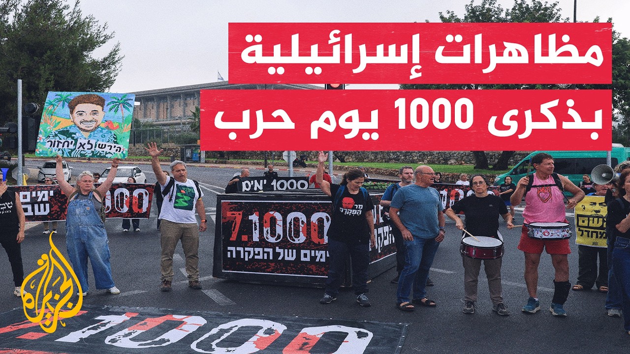 ������� ����� ������� �������� �������� ����� �������� �� ����� 7 ������
 - نشر قبل 16 دقيقة