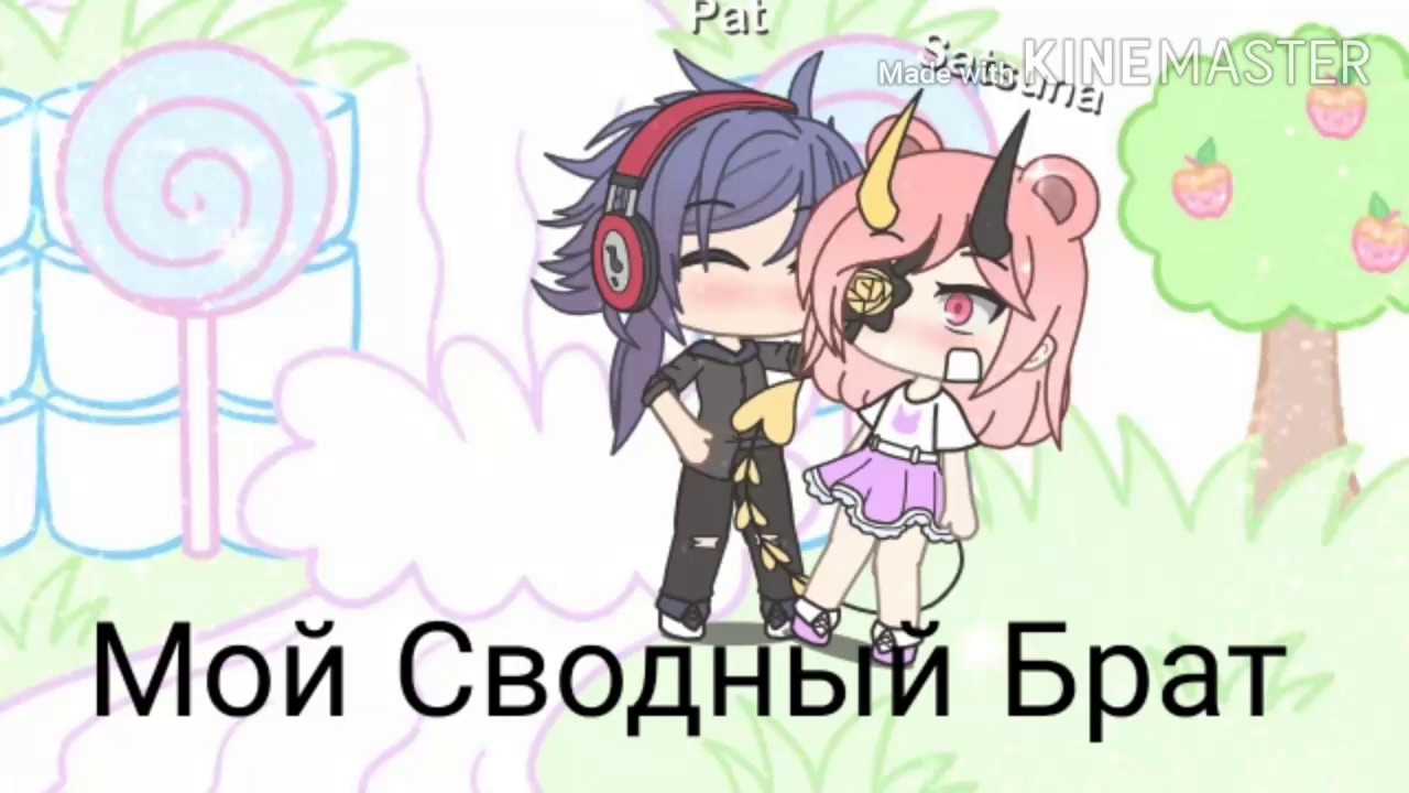 Сводный брат трахнул лучше чем парень Сводный брат трахнул лучше чем парень