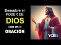 DESCUBRE EL PODER DE DIOS CON ESTA ORACIÓN / LLEGARÁ A TU VIDA SALUD, AMOR, BIENESTAR Y DINERO