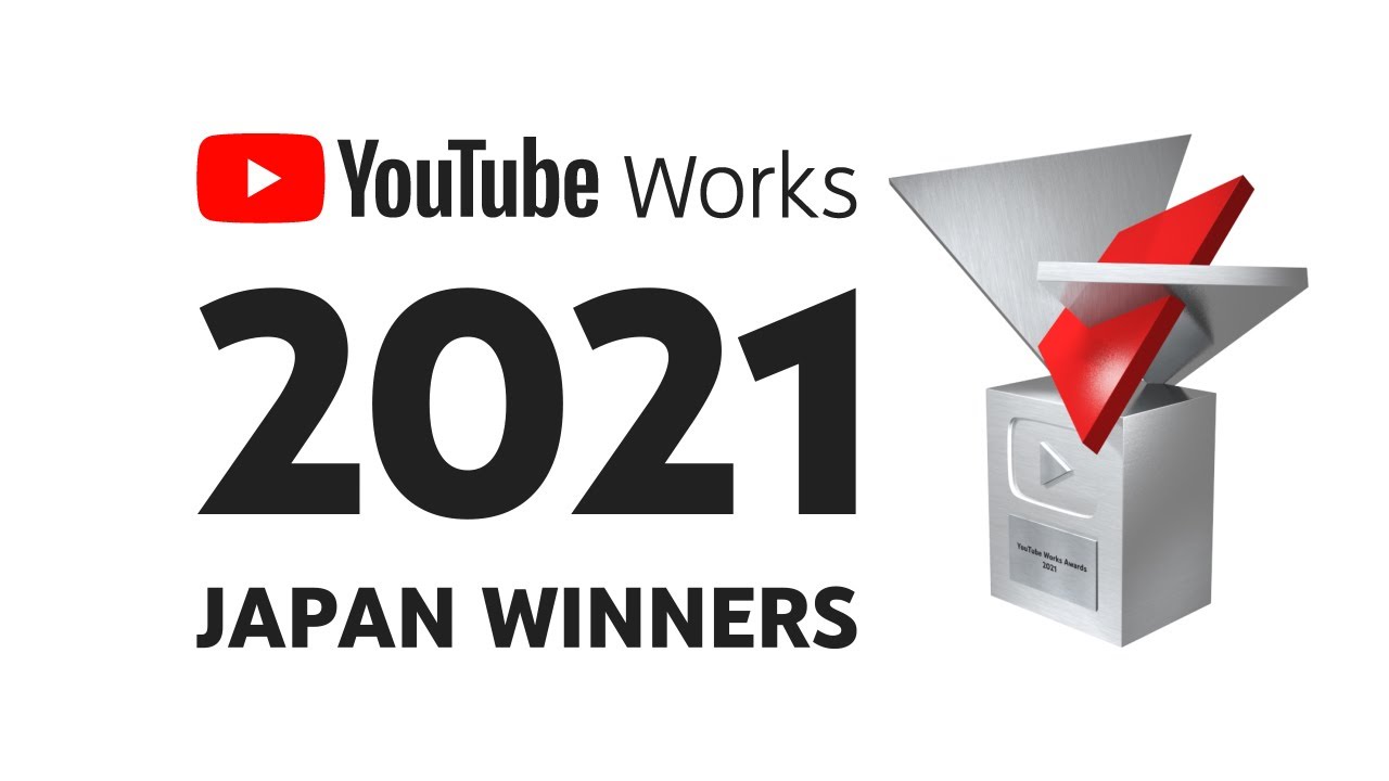 Youtube Works Youtube Advertising