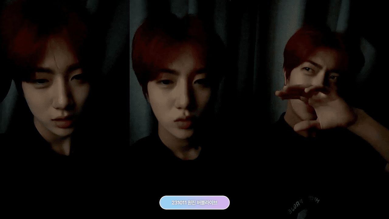 [버블라이브] 231011 크래비티 원진