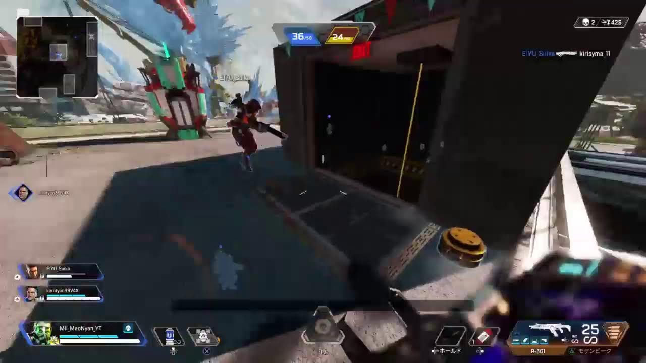 Apexエーペックス エペ女子■参加型ゲーム実況 女性配信■鹿児島訛り元メイド■カジュアル ランク ミックステープ■ParticipationGameStreaming Apexエーペックス エペ女子■参加型ゲーム実況 女性配信■鹿児島訛り元メイド■カジュアル ランク ミックステープ■ParticipationGameStreaming