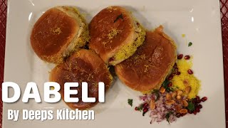 street style dabeli recipe with dabeli masala | स्ट्रीट स्टाईल कच्ची दाबेली | Deeps Kitchen