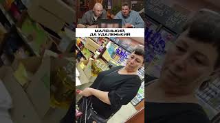 ЗАСМЕЯЛСЯ - ПОДПИСАЛСЯ😂 #кружки #прикол #мемы #кружок #юмор #мем #шуточное #приколы #roblox