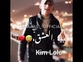 انس ابو سنينه ياريت يوم رحلت حالات واتس اب انس ابو سنينه ياريت يوم رحلت حالات واتس اب