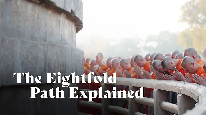 The Eightfold Path Explained | Ajahn Amaro - DayDayNews