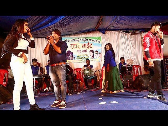 ऐ तोला देखे रहेव सिटी मॉल म | श्याम कुटेलिहा | Ae Tola Dekhte Rahev City Mall Me Cg Song class=