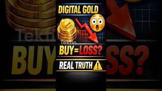 Digital Gold కొనడానికి ముందు ఇది చూడండి 🚨|Tekfin #GoldInvestment #StockMarketTelugu #investing