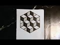 How To Draw An Easy 3D Optical Illusion On Paper | Optical Illusion | Step By Step | 3D Drawing