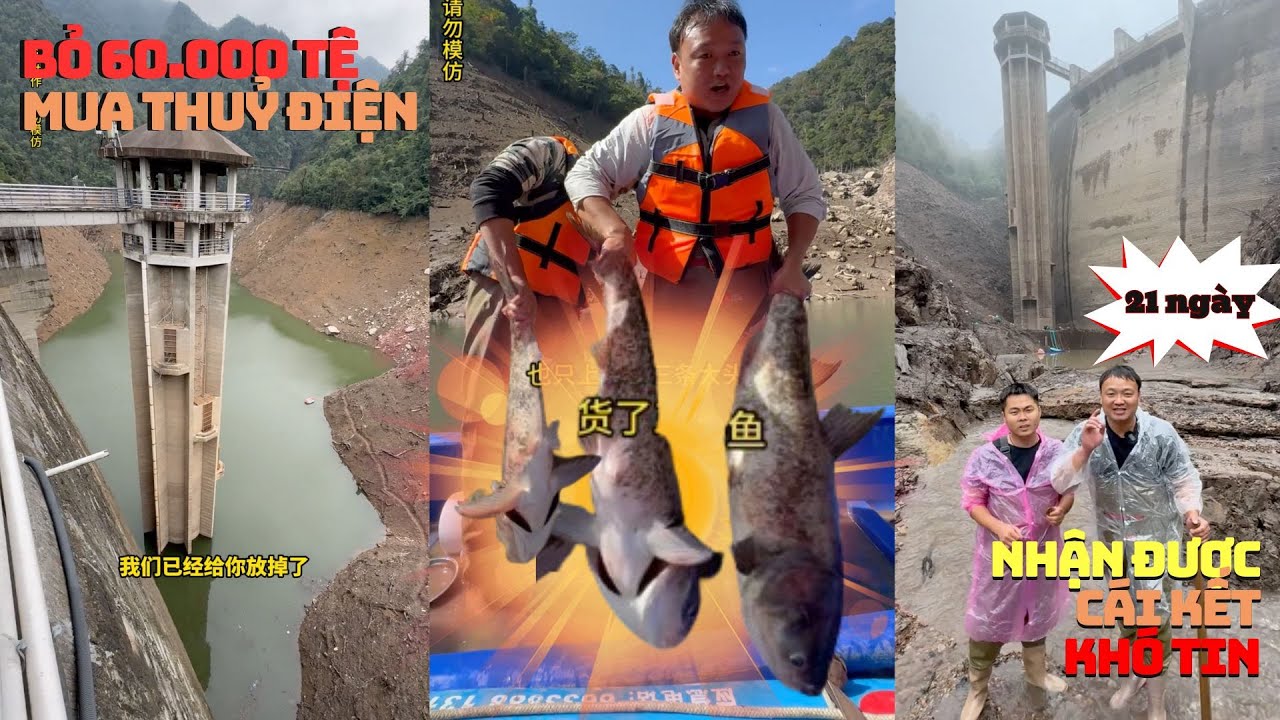 ИГРАЙТЕ ПО-КРУПНОМУ, ПОТРАТЬТЕ 60 000 бат НА ПОКУПКУ ГЭС ДЛЯ ЛОВЛИ РЫБЫ, ПОТРАТЬТЕ 21 ДЕНЬ НА ОСУ...