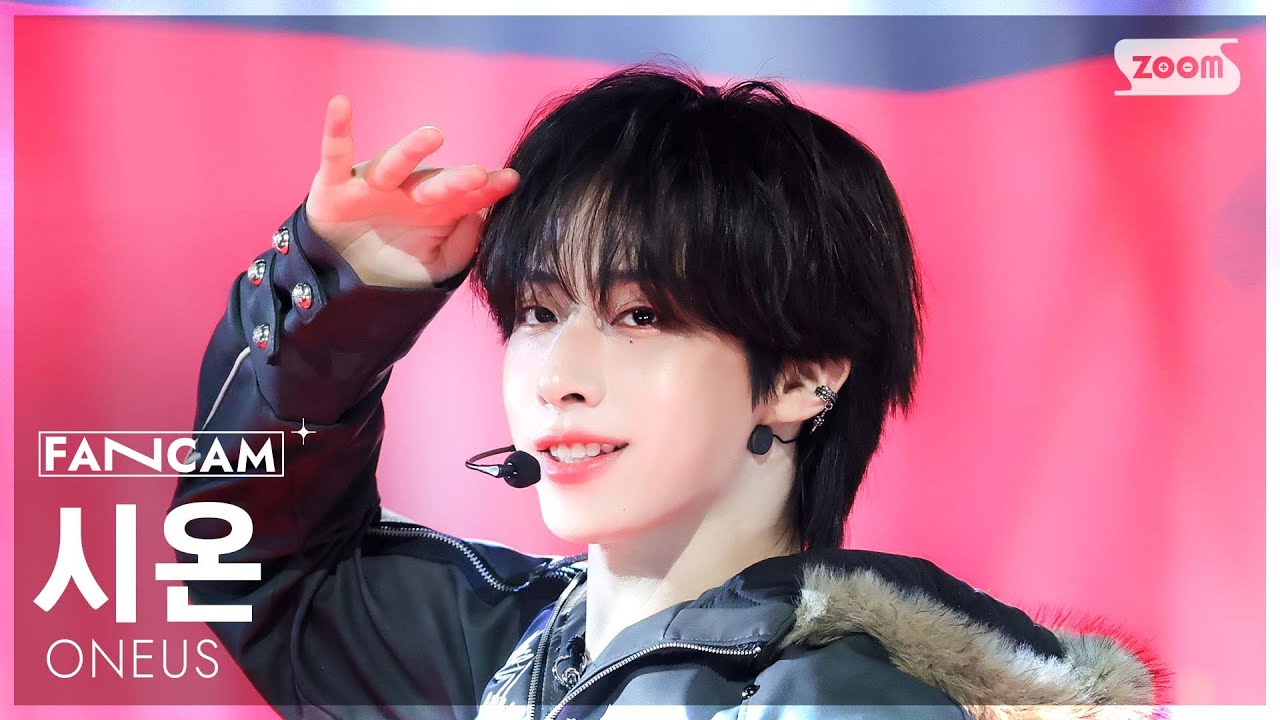 [안방1열 직캠4K] 원어스 시온 'Grenade' (ONEUS XION FanCam) @SBS Inkigayo 260125