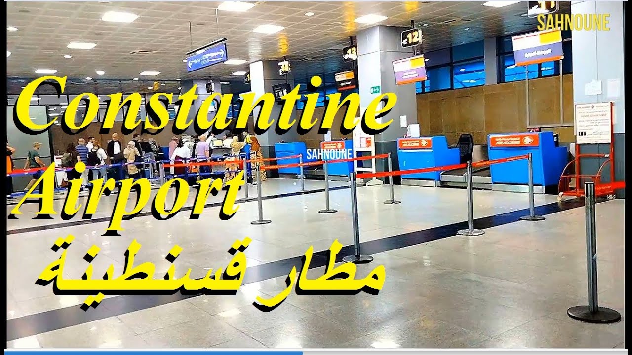 Constantine Airport 66 مطار قسنطينة