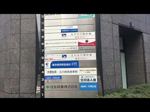 大同生命保険株式会社 千葉支社／ホームメイト