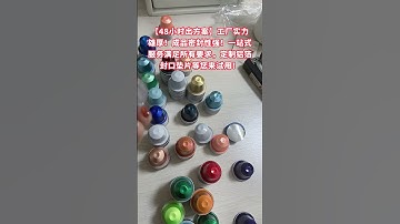 Induction Seal Liners: Essential for Leak-Proof Packaging Solutions #foilsealforbottles#sealing