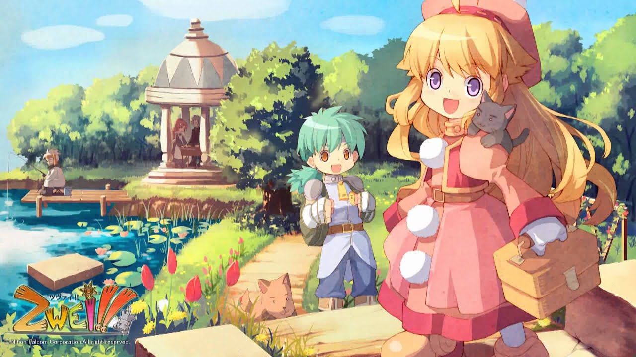 [SAV] 雙星物語_01.永劫の夢、大空の記憶 - [SAV] 雙星物語_01.永劫の夢、大空の記憶