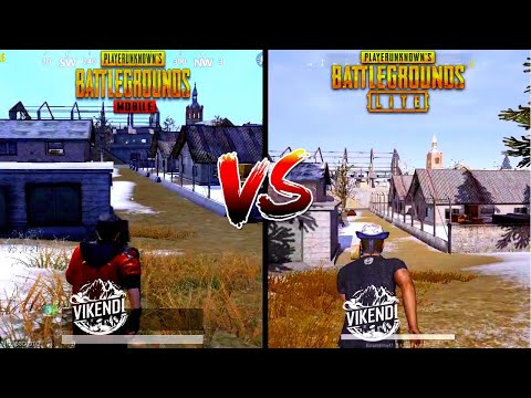 Pubg Mobile vs Pubg Lite Pc | Vikendi vs Vikendi