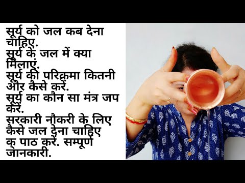 वीडियो: क्षैतिज पट्टी पर 