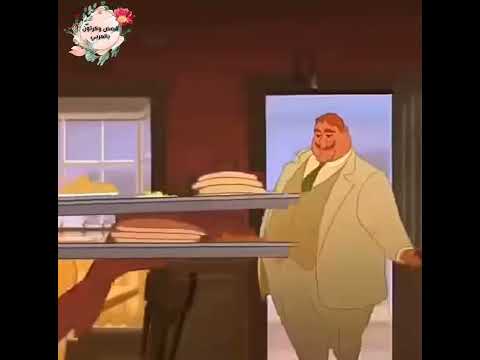 كرتونprincess Frog الامير الضفدع قصص وكرتون بالعربي