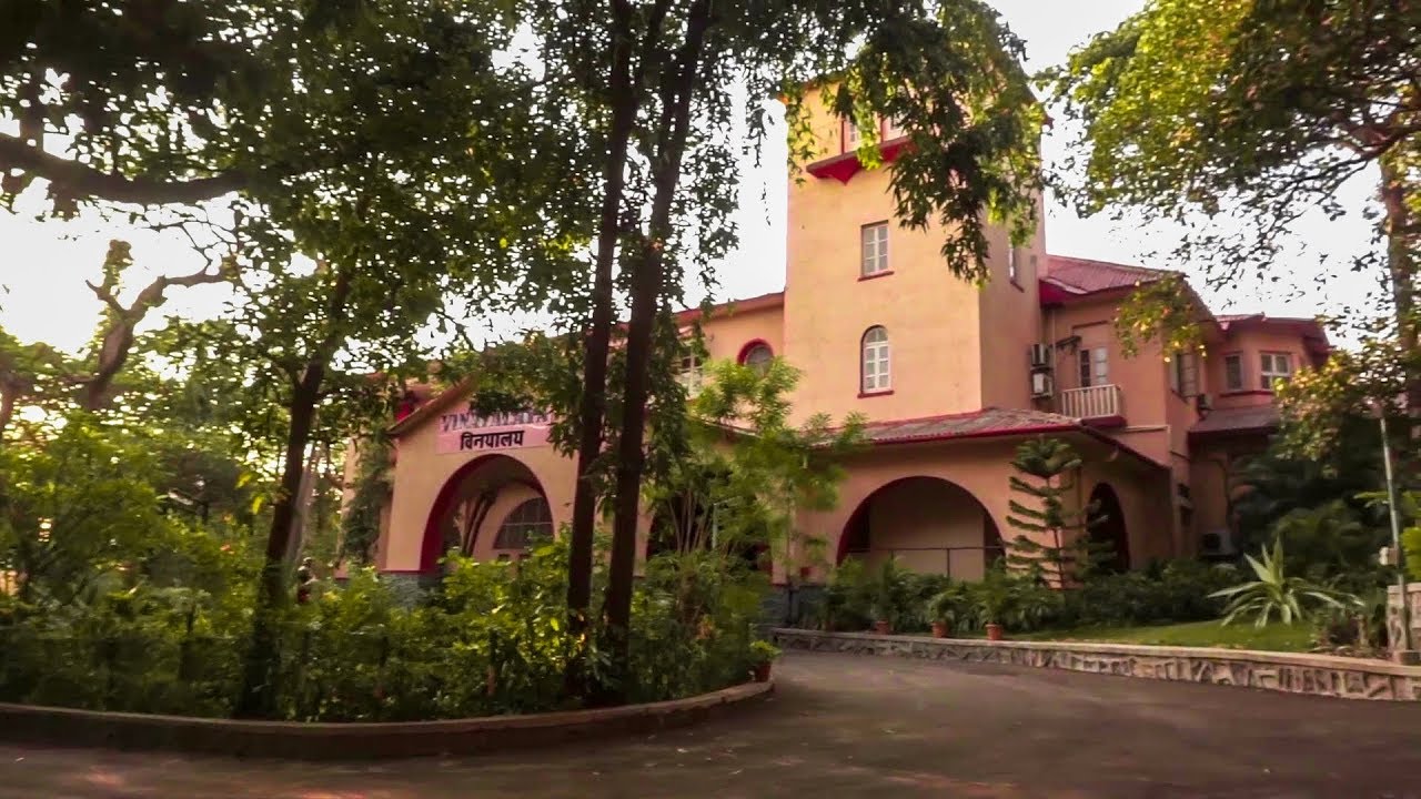 Bombay Jesuits - Vinayalaya : The Mother house