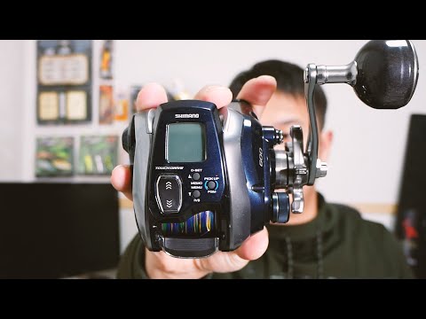 フォースマスター600 Shimano Force Master 600 - YouTube