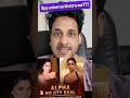 Yashraj Reject 215 Crore Deal for Alpha?? #yrf #alpha #netflix #spyuniverseyrf