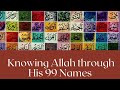 99 names of allah 12  the name alfattah and dealing with anxieties over ones provision