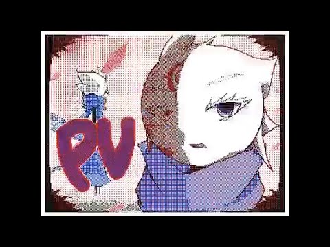 幻想奇談 PV Flipnote 3D by I