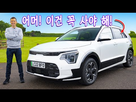 신형 기아 니로 리뷰 이 차 하나면 끝 