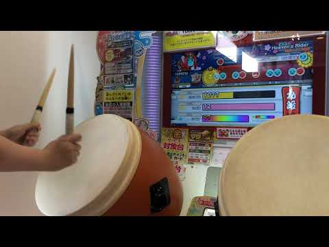 太鼓の達人 ニジイロ2021Ver. 段位道場 九段 全良/虹枠金合格
