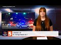 St george news at 5 pedestrian dies on bluff street 700 interchange update and its almost friday