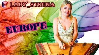 Dulcimer cover Europe The final countdown Samokhina Evgenia plays covers on dulcimer