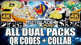 TURBO QR CODES ZEUTRON Z4 TREPTUNE T4 ROKTAVOR R4 KERBEUS K4 EM 4K! BEYBLADE BURST TURBO QR CODES