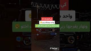 9 نوفمبر 2025