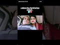 ।। सर्वदेवमयः पिता ।। पिता में ही सारे देवता समाये हुए है...🌍❤️