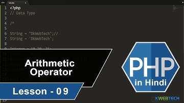 Php Tutorials in Hindi - Arithmetic Operator - 09