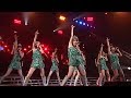 ペッパー警部 / モーニング娘。(from モーニング娘。コンサートツアー2008 秋〜リゾナント LIVE 〜)