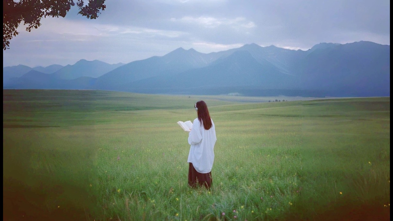 一把吉他，一段古經。道德經 1-10 章：最溫柔的版本