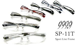 フォーナインズ】スポーツやドライビングなどが快適に！スポーツライン